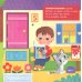 Дополнительное изображение книги «Котенок Мур в стране фигур»