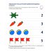 Я составляю числа. Математика для детей 5-7 лет
