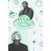 Игра в Городки
