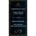 Дополнительное изображение книги «Энергетические перышки (карты + инструкция)»