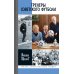 Дополнительное изображение книги «ЖЗЛ. Тренеры советского футбола»