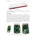 Raspberry Pi. Сборник рецептов. 4-е изд