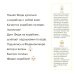 *Комплект книг. Развитие эмоций: Грустно, весело, радостно (в 2-х кн.)