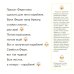 *Комплект книг. Развитие эмоций: Грустно, весело, радостно (в 2-х кн.)