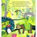 Дополнительное изображение книги «Найди и покажи, малыш. Зоопарк»
