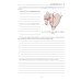Topographic Anatomy and Operative Surgery. Workbook. In 2 parts. Part 1: на англ.яз