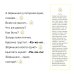 *Комплект книг. Развитие эмоций: Грустно, весело, радостно (в 2-х кн.)