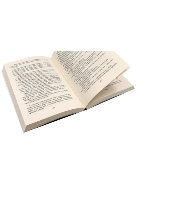 Дополнительное изображение книги «Остросюжетные детективы (комплект из 4-х книг)»