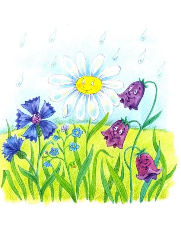 *Комплект книг. Развитие эмоций: Грустно, весело, радостно (в 2-х кн.)