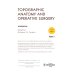 Topographic Anatomy and Operative Surgery. Workbook. In 2 parts. Part 1: на англ.яз