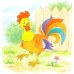 *Комплект книг. Развитие эмоций: Грустно, весело, радостно (в 2-х кн.)