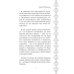Хроники Мистерии. Король воров
