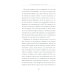Алмазное сердце. Кн. 3: Бытие и смысл жизни