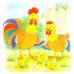 *Комплект книг. Развитие эмоций: Грустно, весело, радостно (в 2-х кн.)