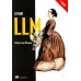 Строим LLM с нуля