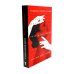 Дополнительное изображение книги «Триллеры (комплект из 4-х книг)»