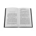 Дополнительное изображение книги «Триллеры (комплект из 4-х книг)»