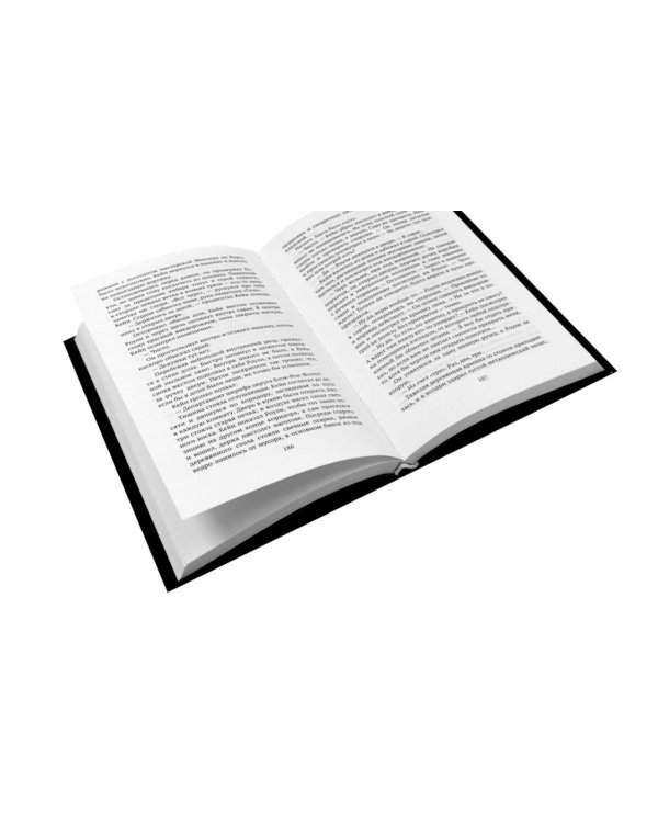 Дополнительное изображение книги «Триллеры (комплект из 4-х книг)»