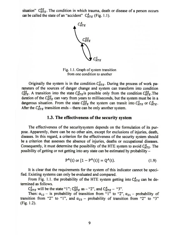 Life safety. Theory and practice = Безопасность жизнедеятельности. Теория и практика: Учебное пособие: на англ.яз