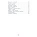 Тайны и секреты обыденных явлений Настоящая физика для мальчиков и девочек