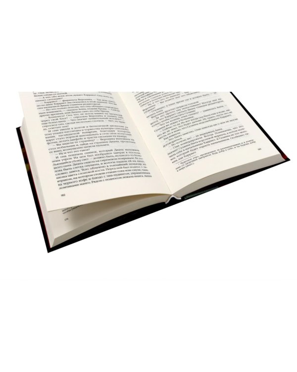 Дополнительное изображение книги «Триллеры (комплект из 4-х книг)»