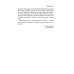 Современное язычество: Люди, история, мифология Современное язычество: Люди, история, мифология