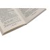 Дополнительное изображение книги «Де Камп. Ч.1 (комплект из 4-х книг)»