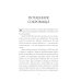 Дополнительное изображение книги «Большое волшебство. Творчество без страха; Город женщин (комплект из 2-х книг)»