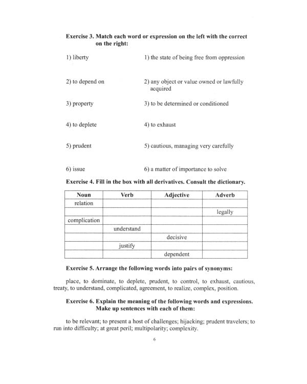 Английский язык для специалистов в области международных отношений: Учебное пособие