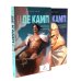Дополнительное изображение книги «Де Камп. Ч.1 (комплект из 4-х книг)»