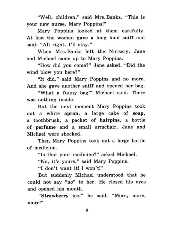 Мэри Поппинс = Mary Poppins. Домашнее чтение. 18-е изд