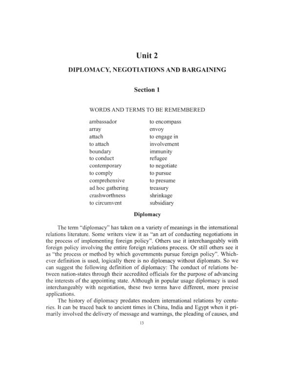 Английский язык для специалистов в области международных отношений: Учебное пособие