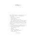 Дополнительное изображение книги «Де Камп. Ч. 2 (комплект из 2-х книг)»