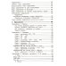 Справочник для начальных классов - Памятки (перевертыш) 55-е изд., стер