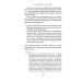 Фискальная политика при низких процентных ставках
