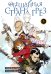 Обещанная страна грез. Кн. 9. (Включает в себя оригинальные тома 17 и 18)