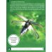 Просто о науке Насекомые: самая умная энциклопедия