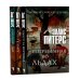 Дополнительное изображение книги «Питерс. Ч. 2 (комплект из 4-х книг)»