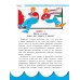 Взлом учебы: подсказки для тех, кто хочет учиться легко