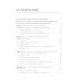 Основы микробиологии и инфекционная безопасность: Учебник
