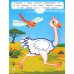Расту с книгой Раскраска "Умный малыш. Рисуем пальчиками. Направо или налево?"-М.:Проспект,2024. (Серия "Расту с книгой")