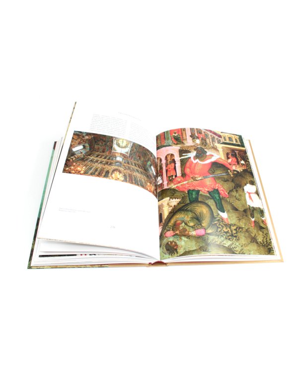 Икона: Русская иконопись XIII-XVII веков из собраний Государственного музея-заповедника "Ростовский кремль"