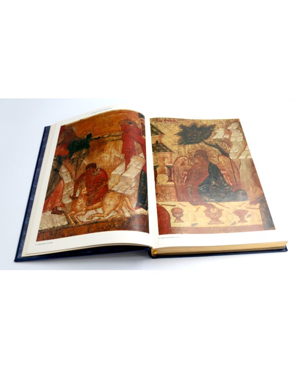 Древнерусская живопись: в собрании Эрмитажа (кожан.пер., золот.обрез)