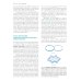 Основы биохимии Ленинджера. В 3 т. Т. 3: Пути передачи информации. 5-е изд., перераб. и доп