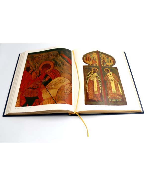 Древнерусская живопись: в собрании Эрмитажа (кожан.пер., золот.обрез)