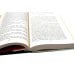 Дополнительное изображение книги «Дом на болотах; Три раны (комплект из 2-х книг)»