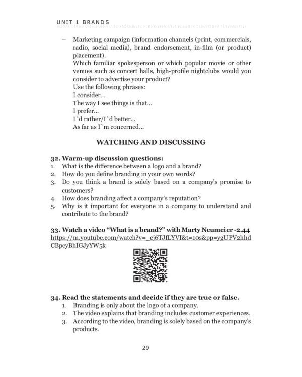 Business Practice Guide Intermediate. Учебное пособие в 2-х ч. Ч. 1