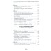 Центральные банки на службе «хозяев денег». Т. 2: Мир Центробанков сегодня (2018-2023 гг.)