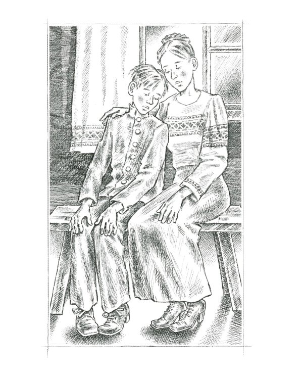 Серебряный герб