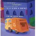 Дополнительное изображение книги «Малыш мусоровоз боится темноты»